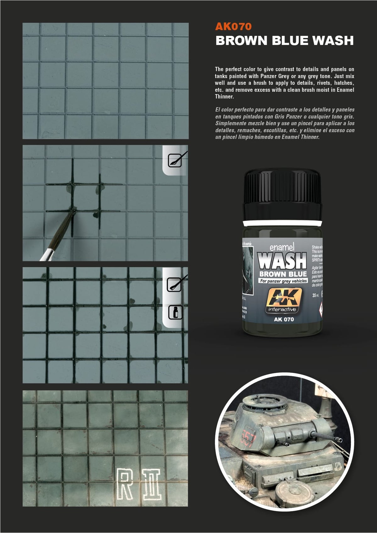 WASH FOR PANZER GREY