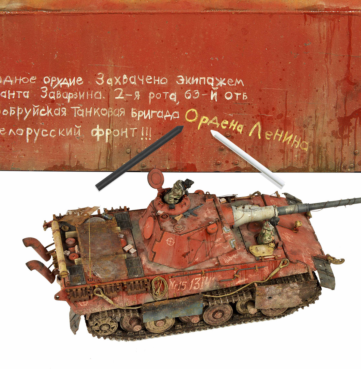UNFINISHED GERMAN VEHICLES WEATHERING SET