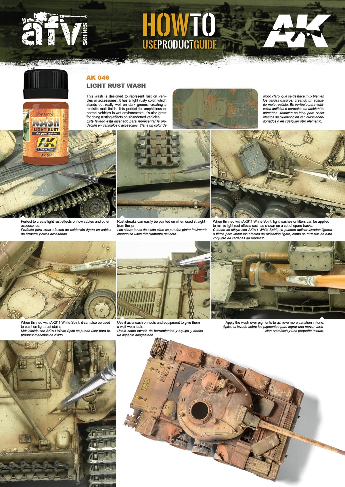LIGHT RUST WASH