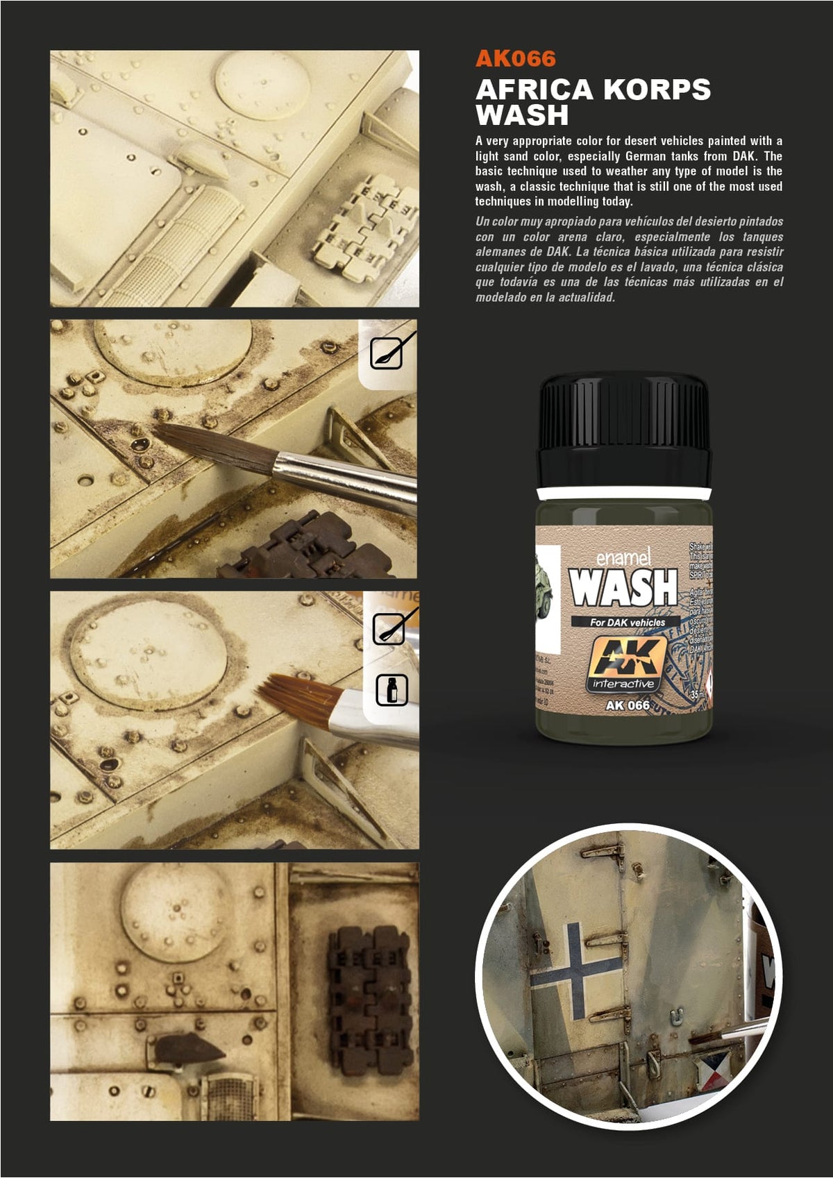 WASH FOR AFRIKA KORPS