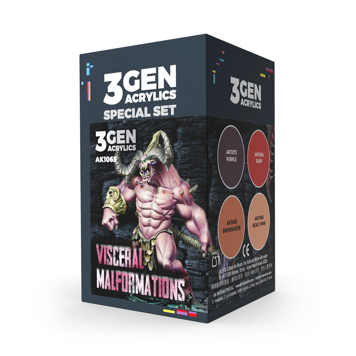 AK WARGAME SET. VISCERAL MALFORMATIONS.