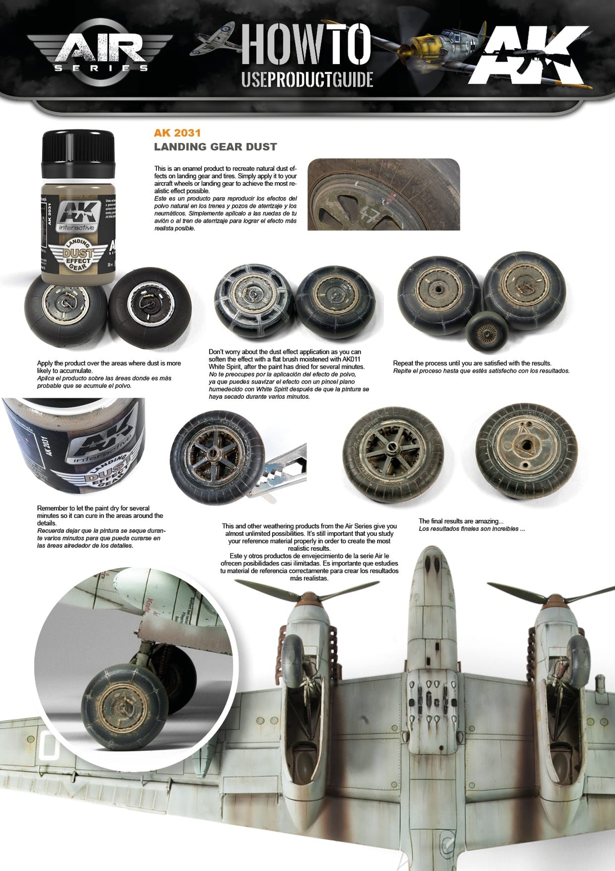 LANDING GEAR DUST