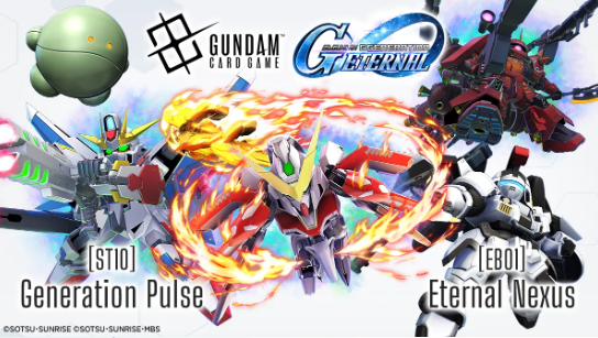 Gundam Card Game: Starter Deck (ST10) Generation Pulse
