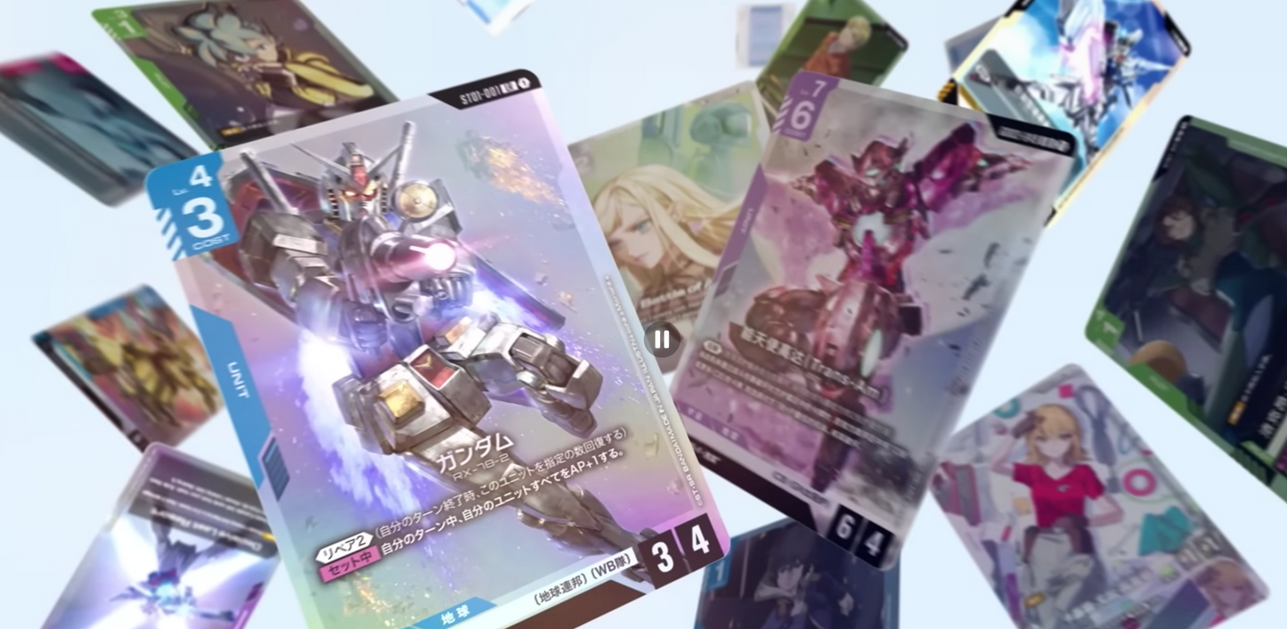 Gundam Card Game Booster Box GD06