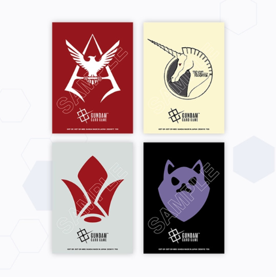 Gundam Card Game: Official Matte Sleeves EX