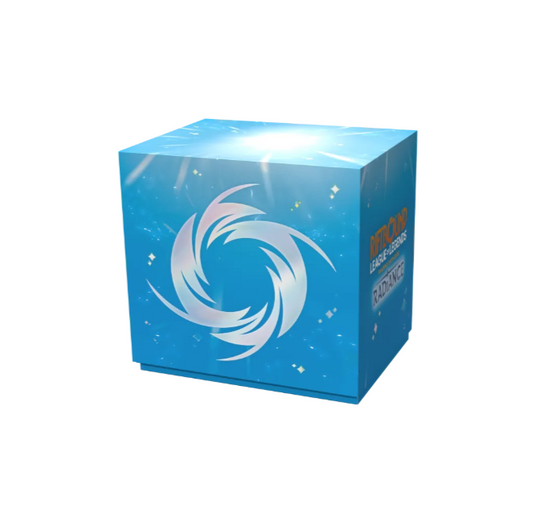 Riftbound: League Of Legends TCG | Radiance | Vault Box